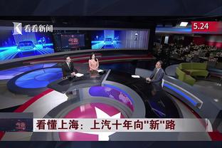 半岛官方体育网站入口下载安卓版截图1